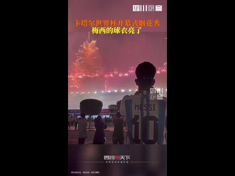 北京国安客,战胜云南玉,中超联赛首,双赢彩票,彩票平台,彩票投注,在线购彩,双重保障