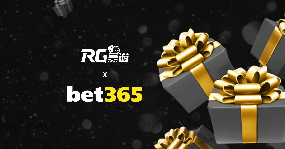 曼联欧联杯,补时逆转胜,流浪者,双赢彩票,彩票平台,彩票投注,在线购彩,双重保障