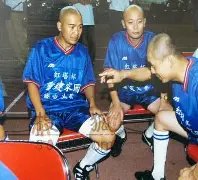 霍伊伦德加,盟曼联未来,光明,双赢彩票,彩票平台,彩票投注,在线购彩,双重保障