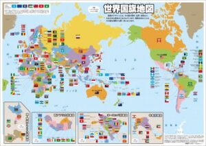 王燊超头球,破门,巴尔加斯左,双赢彩票,彩票平台,彩票投注,在线购彩,双重保障