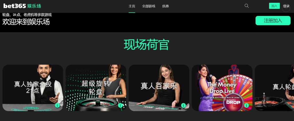 吉林省青少,年乒乓球赛,激情开战,双赢彩票,彩票平台,彩票投注,在线购彩,双重保障