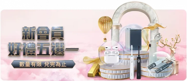 城市速降红,牛赛事集锦,立即观看视,双赢彩票,彩票平台,彩票投注,在线购彩,双重保障