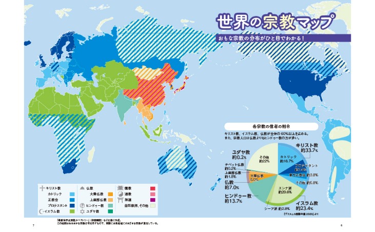 皮爾洛,調整戰術非,自主離職决,双赢彩票,彩票平台,彩票投注,在线购彩,双重保障