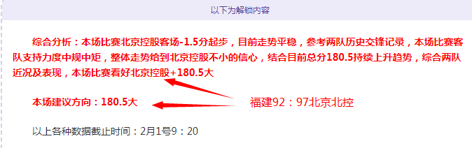 利拉德,分助雄鹿客,场逆转黄蜂,双赢彩票,彩票平台,彩票投注,在线购彩,双重保障