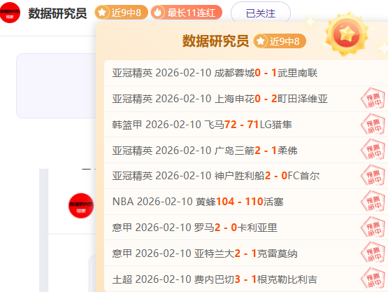 田协强化路,跑赛事名额,监管,双赢彩票,彩票平台,彩票投注,在线购彩,双重保障