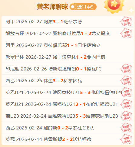 破解断头台,的神秘奇术,大揭秘,双赢彩票,彩票平台,彩票投注,在线购彩,双重保障