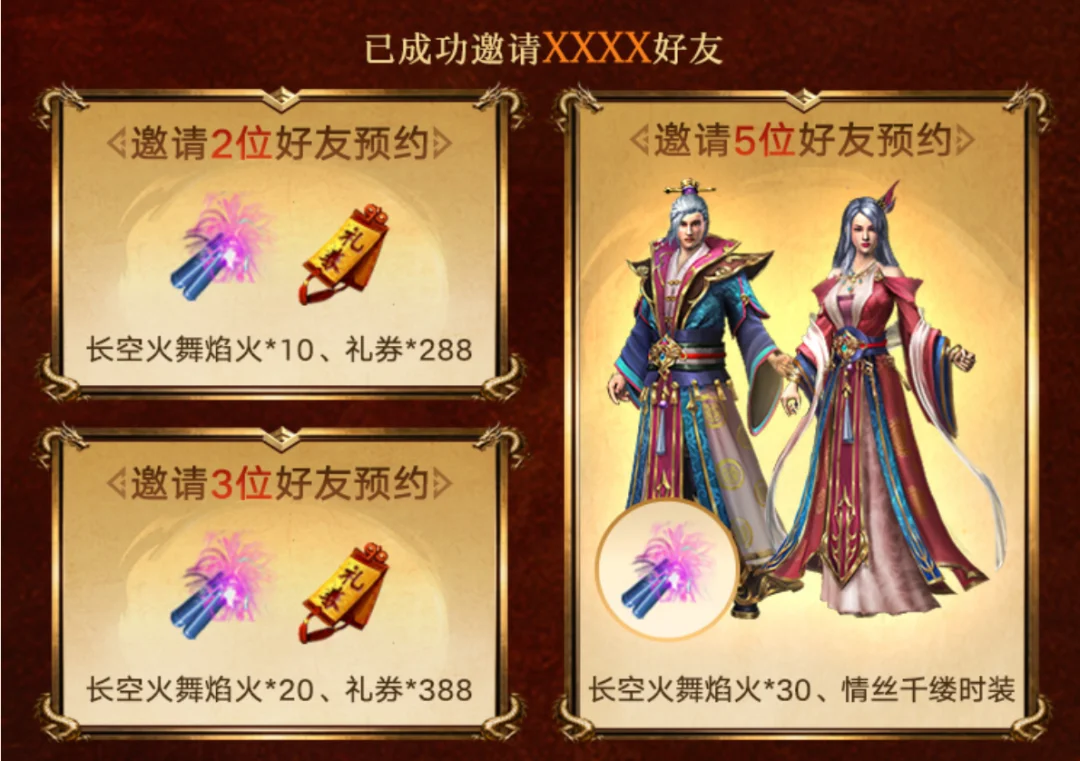 首节战罢湖,人火箭防守,立效,双赢彩票,彩票平台,彩票投注,在线购彩,双重保障