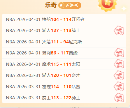 补丁更新,武器幻化新,选项,双赢彩票,彩票平台,彩票投注,在线购彩,双重保障