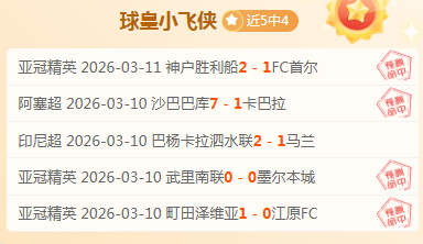 美加政策协,同加剧加沙,局势动荡,双赢彩票,彩票平台,彩票投注,在线购彩,双重保障