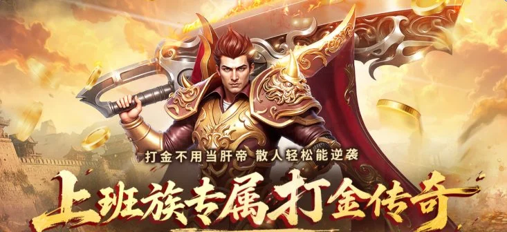 五星上将激,战喷气机,客场对决谁,双赢彩票,彩票平台,彩票投注,在线购彩,双重保障