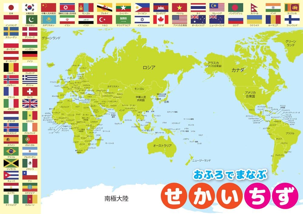 大乐透,期前区胆码,推荐,双赢彩票,彩票平台,彩票投注,在线购彩,双重保障