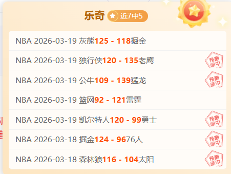 蓉城盛大启,羽国际传奇,璀璨揭晓,双赢彩票,彩票平台,彩票投注,在线购彩,双重保障