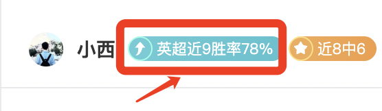 黄蜂逆袭逆,转马刺,福克斯三分,双赢彩票,彩票平台,彩票投注,在线购彩,双重保障