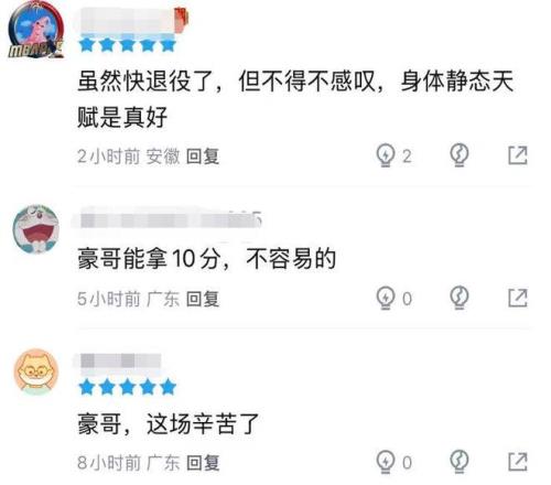 排列三第,期和值精选,推荐,双赢彩票,彩票平台,彩票投注,在线购彩,双重保障