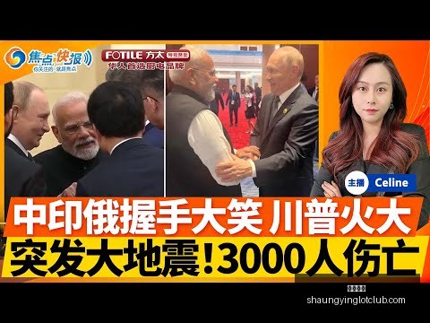 双赢彩票曝,出新进展结,果出乎意料,双赢彩票,彩票平台,彩票投注,在线购彩,双重保障