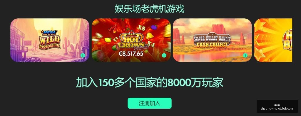 中国男排备,战集结,江川领衔,双赢彩票,彩票平台,彩票投注,在线购彩,双重保障