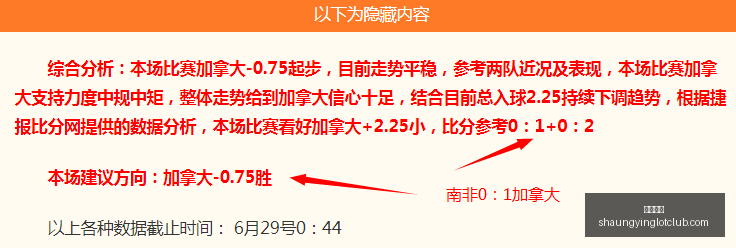 双赢彩票,彩票平台,彩票投注,双赢彩票,彩票平台,彩票投注,在线购彩,双重保障