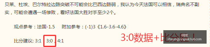 双赢彩票,彩票平台,彩票投注,双赢彩票,彩票平台,彩票投注,在线购彩,双重保障