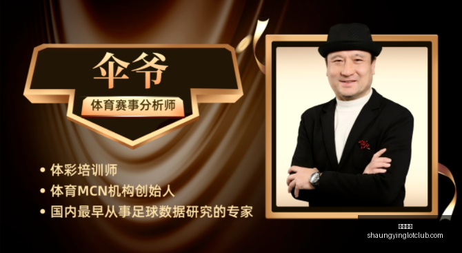 双赢彩票,彩票平台,彩票投注,双赢彩票,彩票平台,彩票投注,在线购彩,双重保障