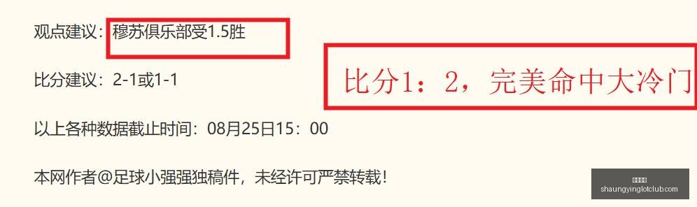 腾讯电竞战,队出征,国际赛实力,双赢彩票,彩票平台,彩票投注,在线购彩,双重保障