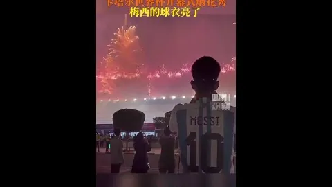 北京国安客场2-0战胜云南玉昆，中超联赛首轮征程扬帆起航