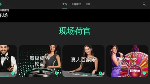 吉林省青少年乒乓球赛激情开战，首日对决亮点频现。