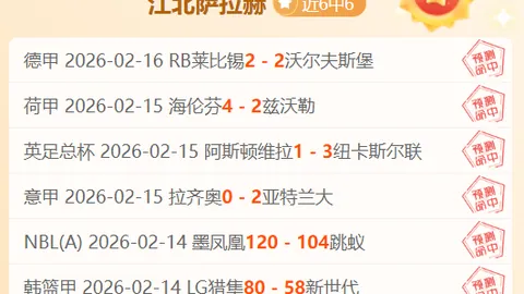 哈登本赛季场均得分领先鲍威尔，突破22.5分大关，位居球队得分榜首位。