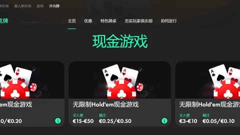 利物浦2-0切尔西获胜，凯帕失误致败，马内独中两元领跑英超第二轮