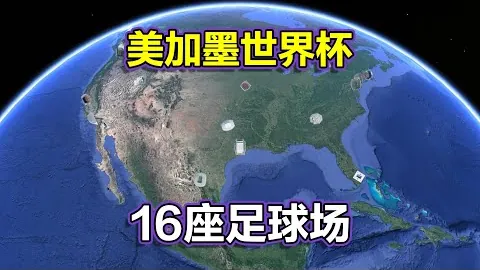 澳超风云再燃：11胜8负揭秘，历史对决与最新战况激烈碰撞！