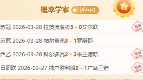 林穎璋：长跑磨砺，毅力铸就，岁月沉淀终响惊天雷