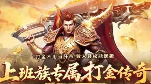 五星上将激战喷气机，客场对决谁将夺冠？