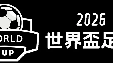 双赢彩票曝出新进展结果出乎意料