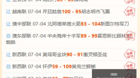 双赢彩票，彩票平台， 051810